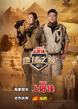 唐山效果好的seo优化哪家专业