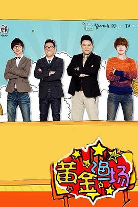 湖南seo营销的好方法